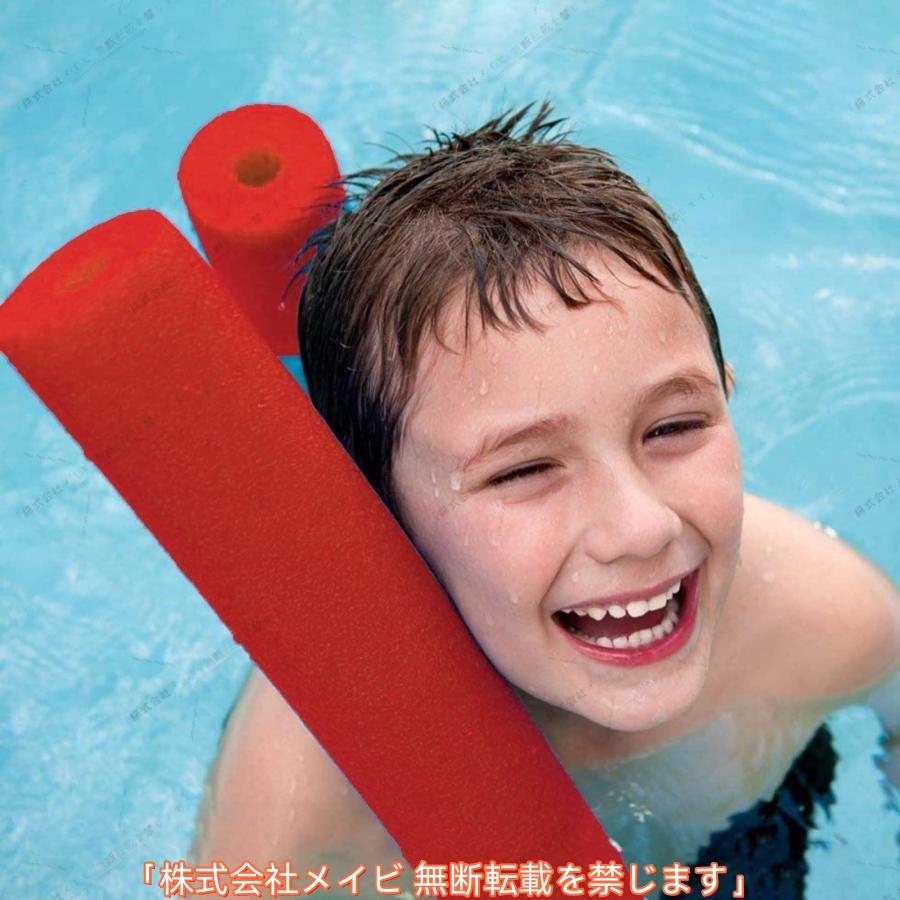 プールの仕切りロープ イングロウンドプールディバイダーフローター