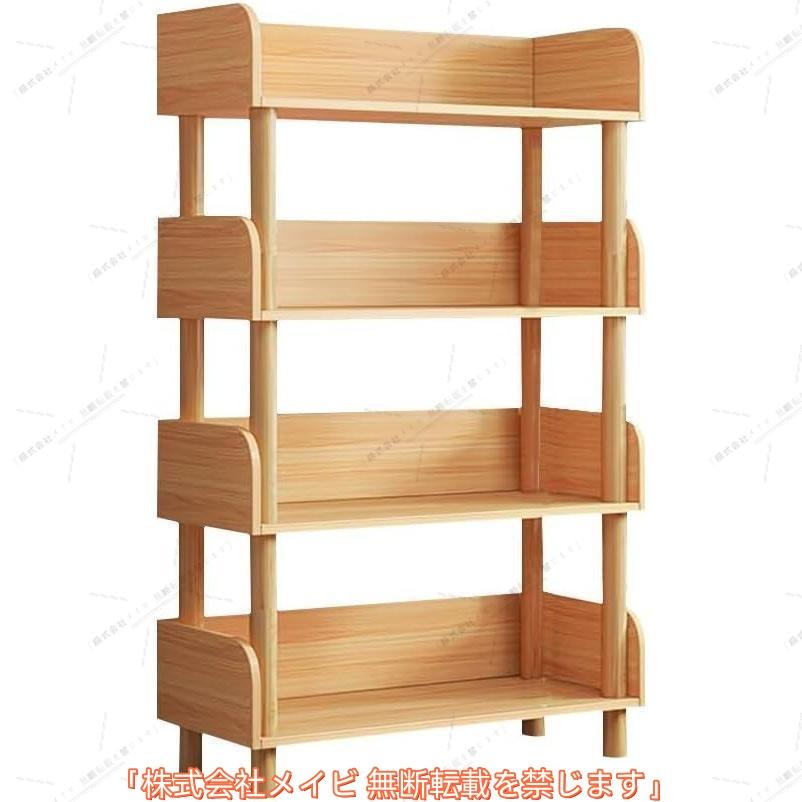 アンティーク風 木製本棚 飾り棚 キッチンラック 楽天市場】チーク家具 無垢 木製 本棚 展示棚 オープンラック