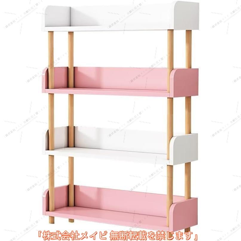 セキスイ キッチンラック、オープンシェルフ　バスケット付き　ピンク　昭和レトロ セキスイ キッチンラック、オープンシェルフ バスケット付き