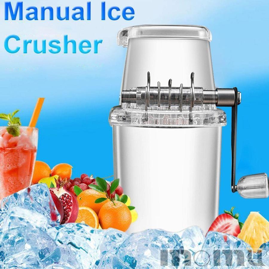 かき氷器 手動 手かき氷機 手挽きアイス?クラッシャー 砕氷機 かき氷器 手動 手かき氷機 手挽きアイス?クラッシャー 砕氷機