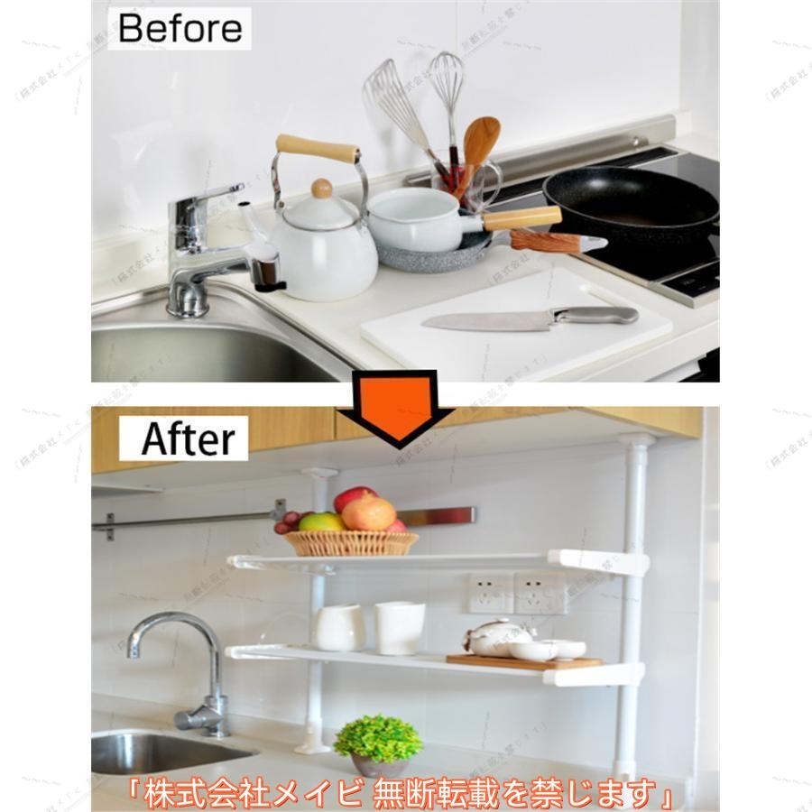 【新品未使用】突っ張りキッチンラック 高さ・幅調整可能 ブラック izm-ehe60185tp-wb.jpg