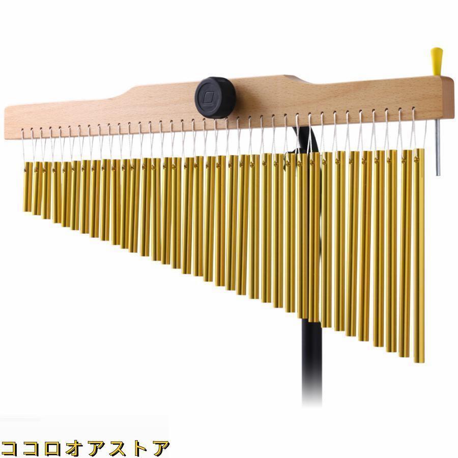 ツリーチャイム 36音 チャイム 楽器 バーチャイム スタンド付き