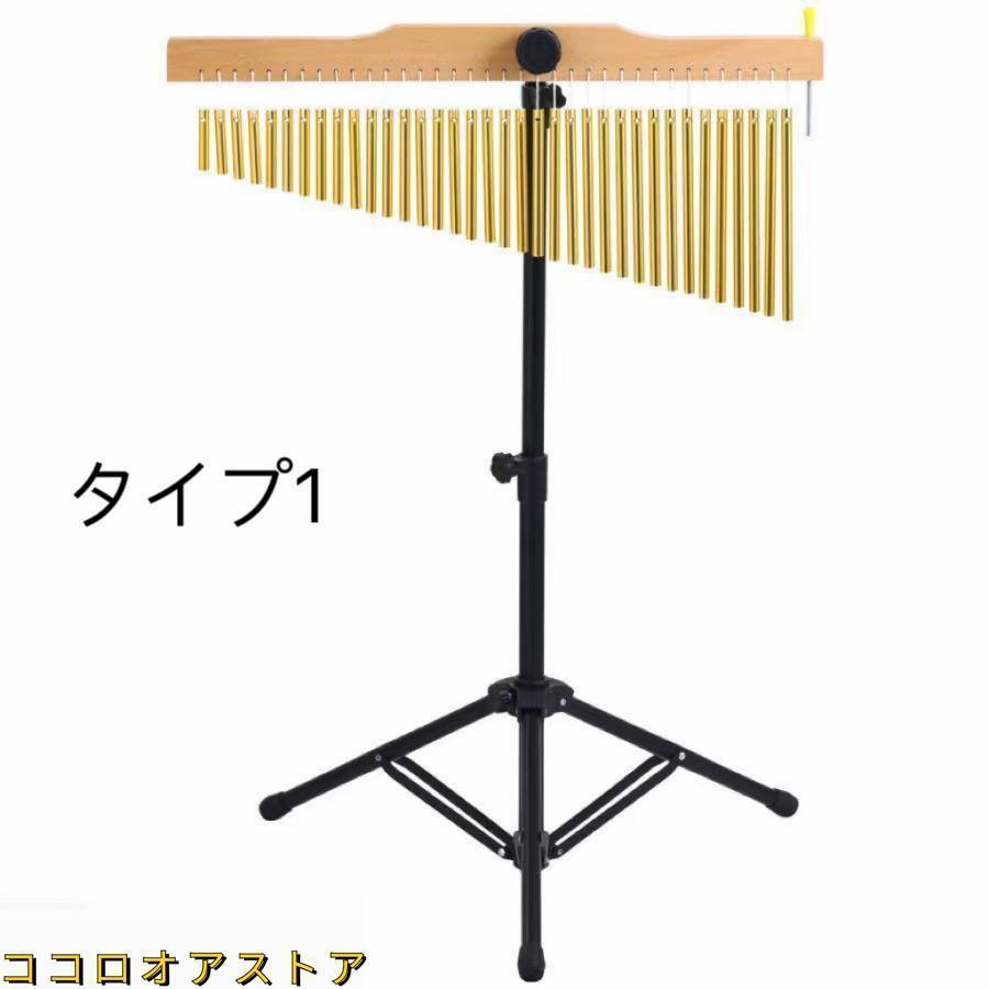 ウインドチャイム ツリーチャイム ミュート付き Liebell Liebell ダンパー ツリーチャイム 600G-DST - musics .percussion