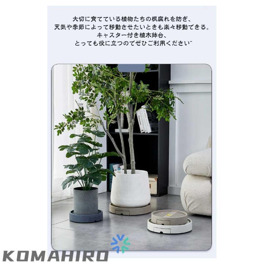 大型　陶器　観葉植物植木鉢　キャスター付 楽天市場】植木鉢台 キャスター付き 植木鉢トレー おしゃれ
