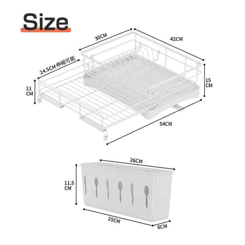 伸縮式　水切りラック　省スペース　キッチンアクセサリー 楽天市場】伸縮 水切りラックの通販 伸縮式 水切りラック 省