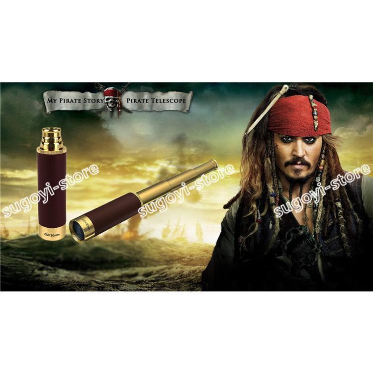 おもちゃの単眼鏡　海賊 Amazon.co.jp: Laupha 海賊望遠鏡 ビンテージ単眼鏡 25×30 伸縮
