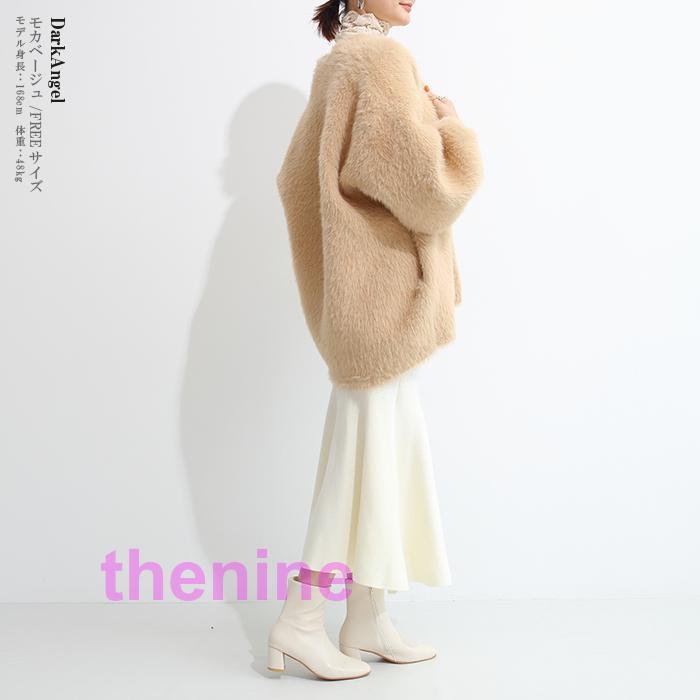 HYKE　ハイク　モヘヤ混シャギーニットカーディガン ベージュ 茶　2サイズ HYKE ハイク モヘヤ混シャギーニットカーディガン ベージュ 茶 2