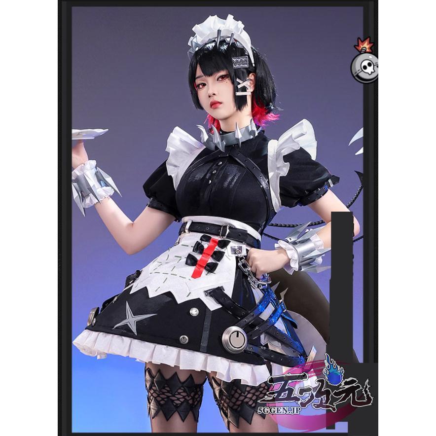 三分妄想 ゼンレスゾーンゼロ コスプレ エレン・ジョー 衣装