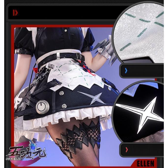 【難あり】三分妄想 エレン・ジョー ゼンゼロ コスプレ衣装 三分妄想 ゼンレスゾーンゼロ コスプレ エレン・ジョー 衣装