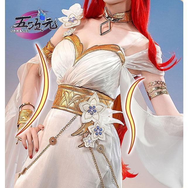 崩壊スターレイル トリビー コスプレ衣装 M + 靴 スタレ 三分妄想 喵屋 崩壊スターレイル トリビー コスプレ衣装 M + 靴 スタレ 三分