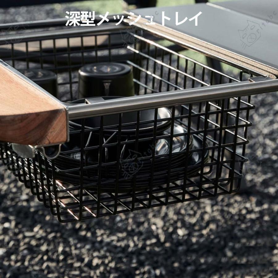 IGT ステンレスボックス　メッシュトレイ深型