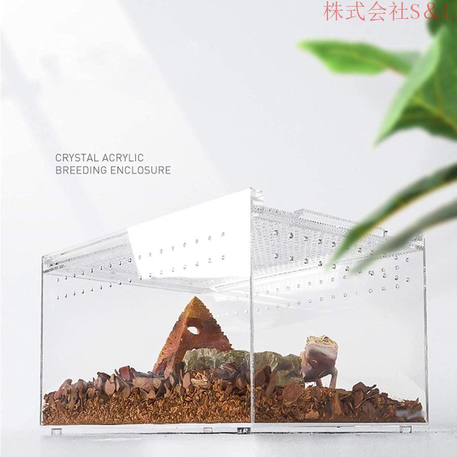 ピクルス　爬虫類ケージ　小動物ケージ 楽天市場】爬虫類 ケージ 40 40 30（その他｜爬虫類・両生類