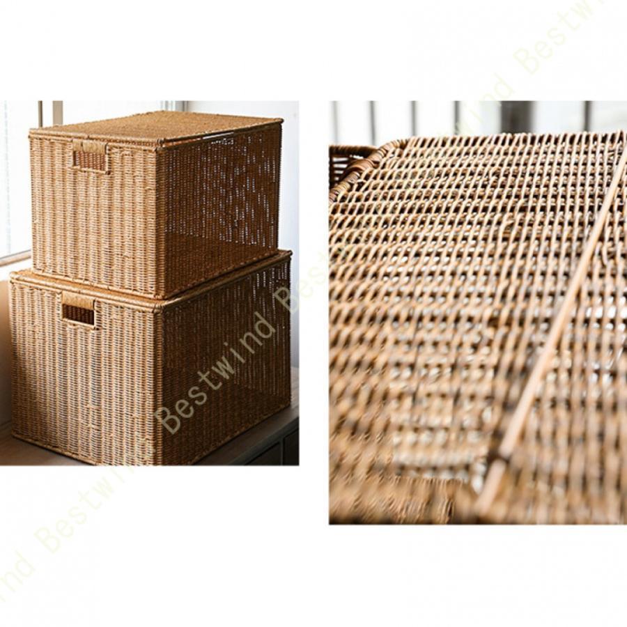 小物入れ かご バスケット 洗える 和風 籠 ふた付き 蓋付き フタ