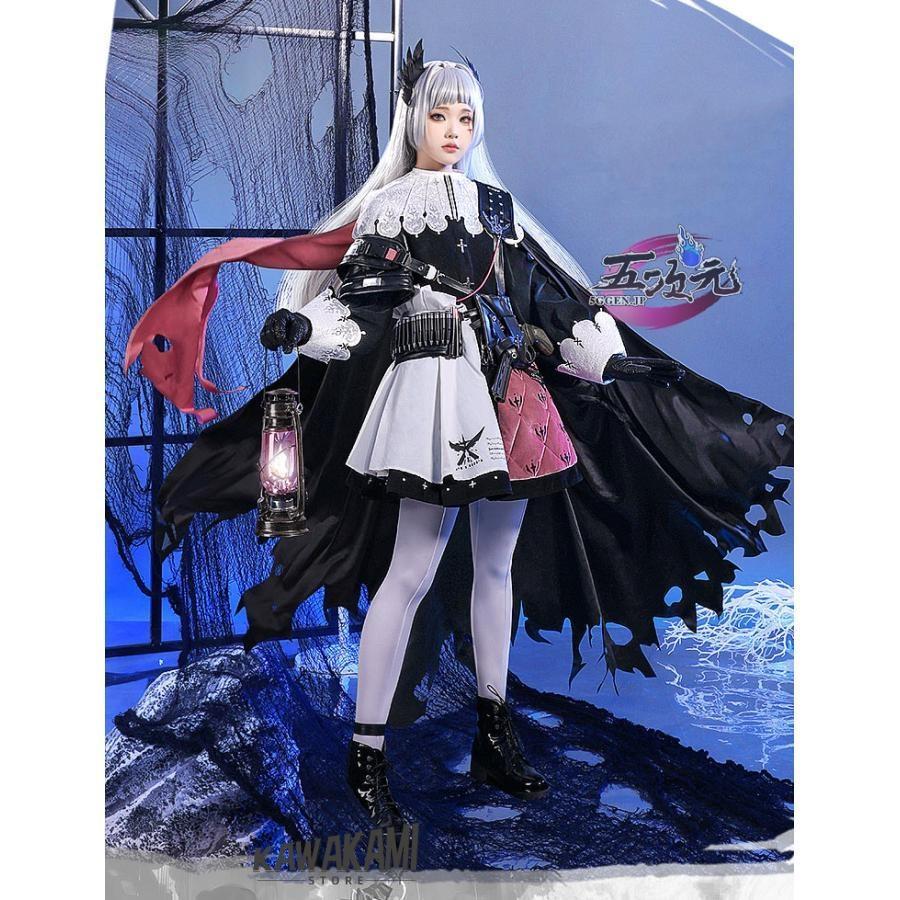 アークナイツ コスプレ アイリーニ 衣装 武器 ほぼフルセット 三分妄想 アークナイツ (明日方舟) arknights コスプレ