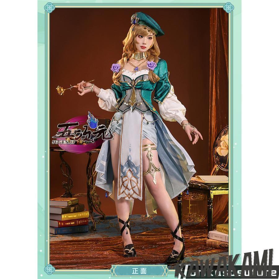 三分妄想 原神 コスプレ リサ 葉に隠れし芳名 新スキン 衣装