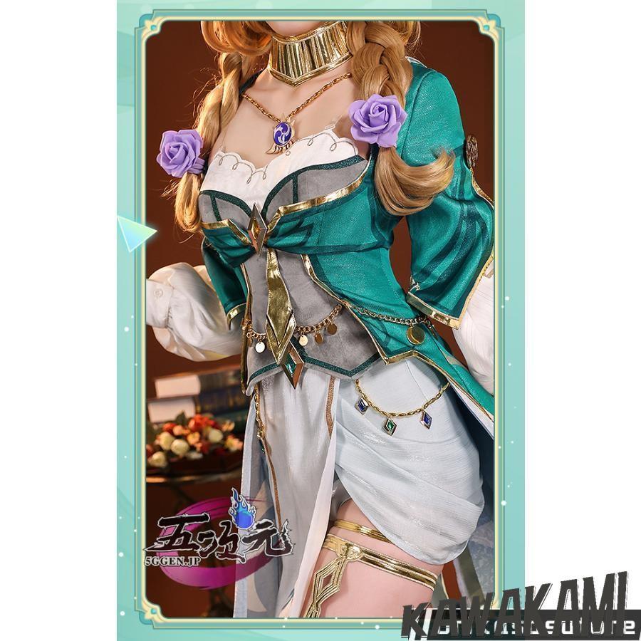 三分妄想 原神 リサ 葉に隠れし芳名 コスプレ 衣装