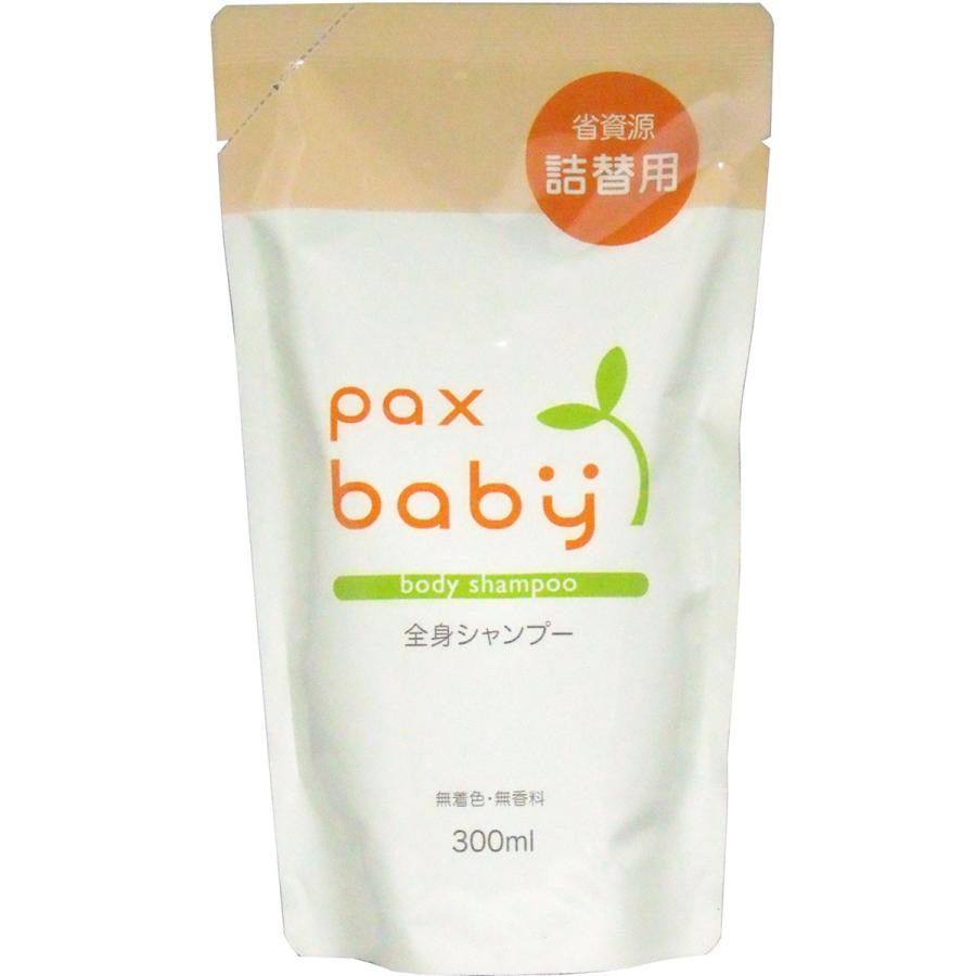 パックスベビー　全身シャンプー泡タイプ　詰替用　３００ｍＬ　【pax baby】｜memutokyo