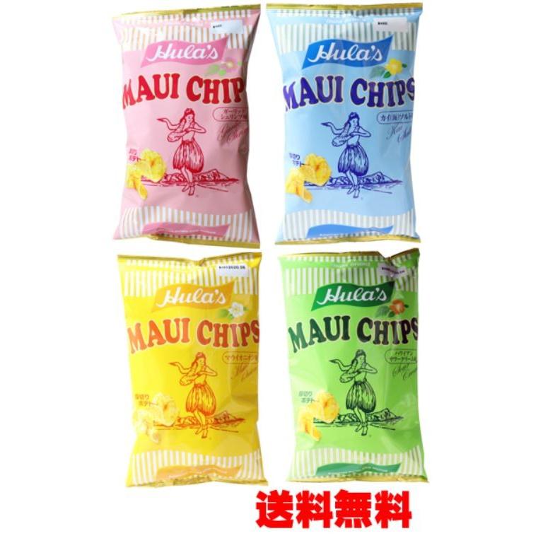 フラ印 マウイチップス ４つの味 各1袋 送料無料 Maui4 メムトウキョウ Yahoo 店 通販 Yahoo ショッピング