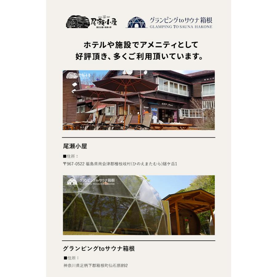 ボディーソープ デオドラント メンズ ( 背中ニキビ 体臭 加齢臭 を防ぐ ) 医薬部外品 dot. 柿 ボディーソープ(bodysoap)  足裏 わきが対策 ワキガ 柿タンニン | dot. | 13