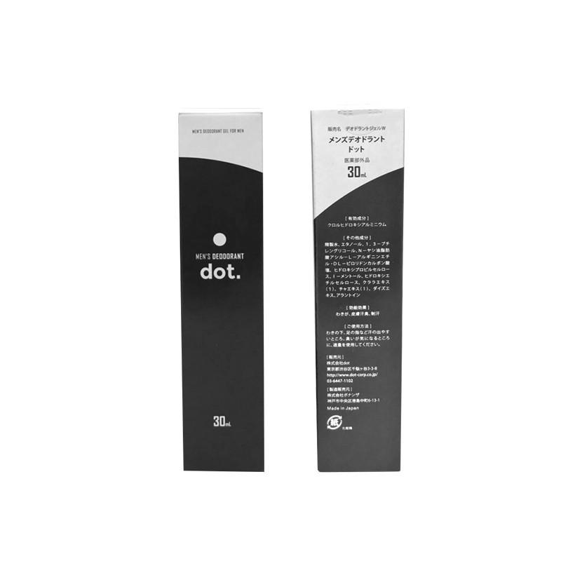 デオドラント 足 ジェル サラフェ デオドラントジェル 30ml 医薬部外品 ２個セット 送料無料 dot. ワキガ対策 デオドラント 加齢臭 足臭 体臭 制汗剤 ジェル dot