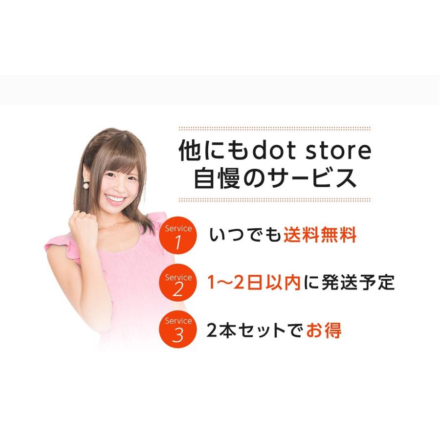 ワキガ対策 デオドラント 加齢臭 足臭 体臭 制汗剤 ジェル dot 30ml (２本セット)  医薬部外品 | dot. | 06