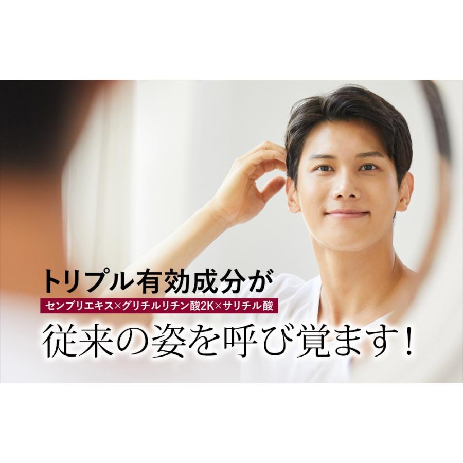 dot. 育毛剤 B薬用ヘアエッセンス 育毛 発毛促進 養毛 薄毛 抜け毛予防 男性用 女性用 男性 女性 :hairgrowth:dotストア - 通販 - Yahoo!ショッピング dot. 育毛剤 B薬用ヘアエッセンス 育毛 発毛促進 養毛 薄毛 抜け毛予防 男性用 女性用 男性 女性 :hairgrowth:dotストア - 通販 - Yahoo!ショッピング