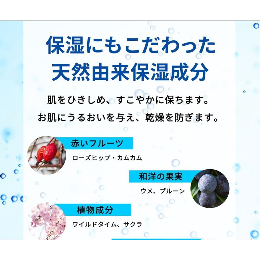 薬用 メンズホワイトニングアクネジェルdot  2本セット　オールインワンジェル メンズ 医薬部外品 95g |  | 11