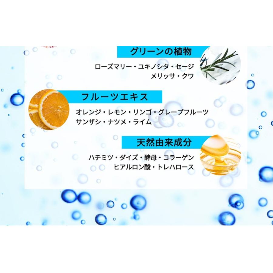 薬用 メンズホワイトニングアクネジェルdot  2本セット　オールインワンジェル メンズ 医薬部外品 95g |  | 12