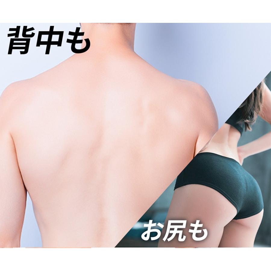 薬用 メンズホワイトニングアクネジェルdot  2本セット　オールインワンジェル メンズ 医薬部外品 95g |  | 04