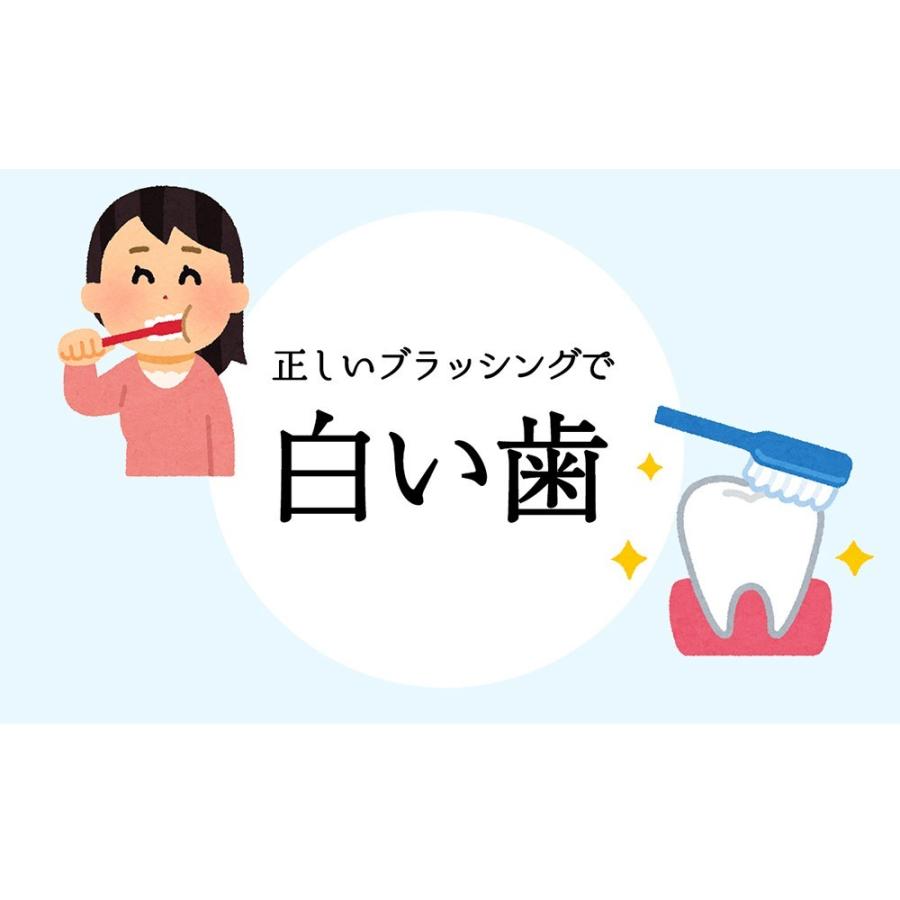 Be89 歯磨き粉 ホワイトニング 医薬部外品 薬用 歯磨き 【歯 を 白く する はみがき粉 】口臭 むし歯 歯周炎 予防 日本製 90g (ペースト) | dot. | 16