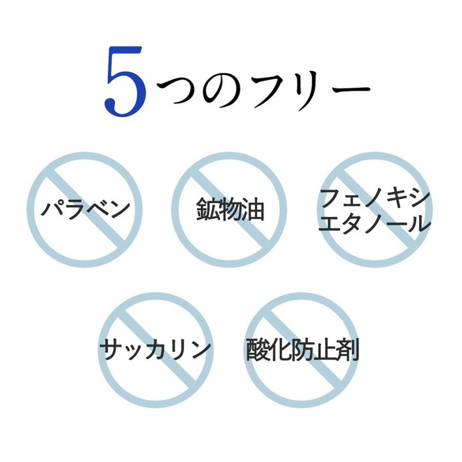 Be89 歯磨き粉 ホワイトニング 医薬部外品 薬用 歯磨き 【歯 を 白く する はみがき粉 】口臭 むし歯 歯周炎 予防 日本製 90g (ペースト) | dot. | 17