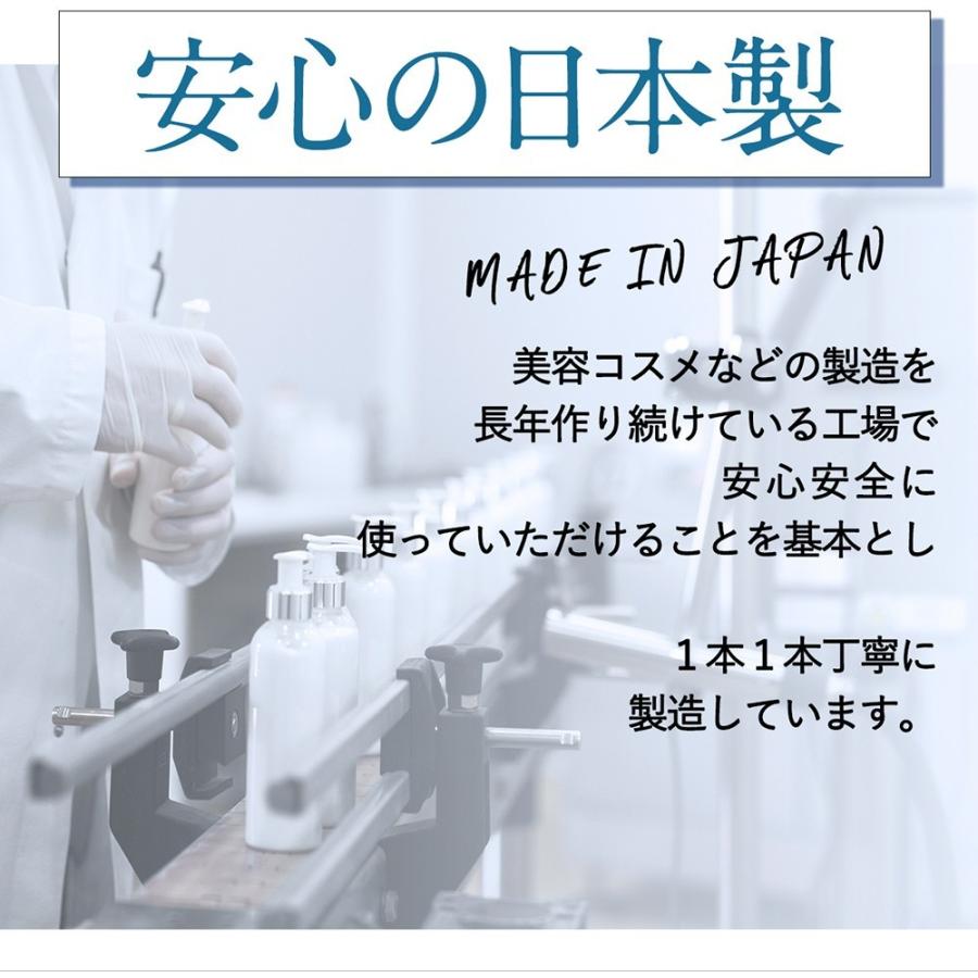 Be89 歯磨き粉 ホワイトニング 医薬部外品 薬用 歯磨き 【歯 を 白く する はみがき粉 】口臭 むし歯 歯周炎 予防 日本製 90g (ペースト) | dot. | 18