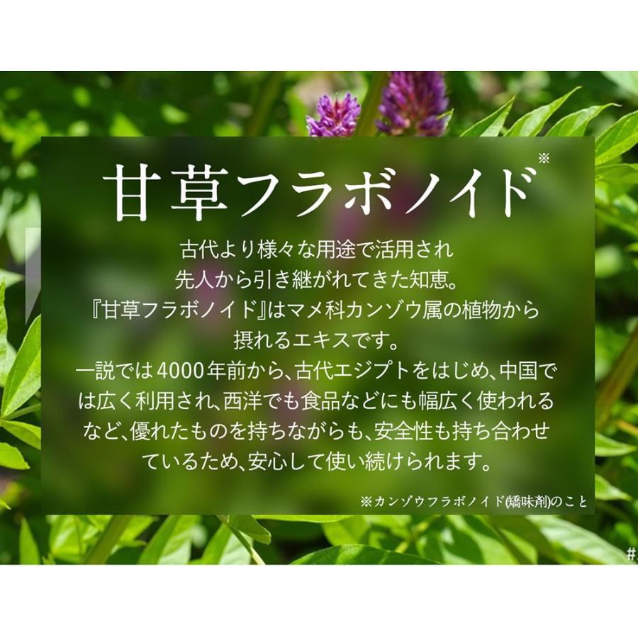 Be89 歯磨き粉 ホワイトニング 医薬部外品 薬用 歯磨き 【歯 を 白く する はみがき粉 】口臭 むし歯 歯周炎 予防 日本製 90g (ペースト) | dot. | 02