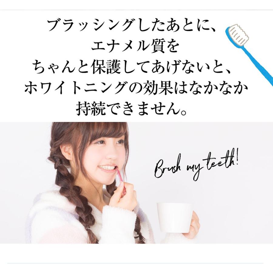 Be89 歯磨き粉 ホワイトニング 医薬部外品 薬用 歯磨き 【歯 を 白く する はみがき粉 】口臭 むし歯 歯周炎 予防 日本製 90g (ペースト) | dot. | 08