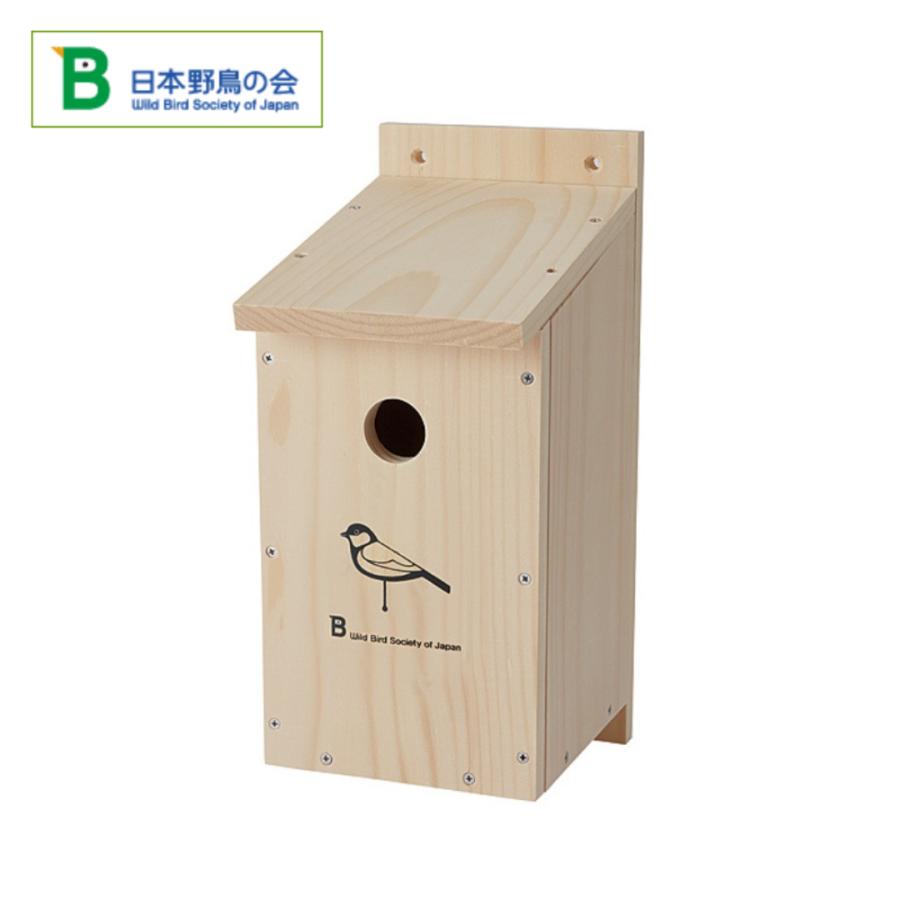 シジュウカラ用巣箱 組立キット すばこ 日本野鳥の会 ガーデニング