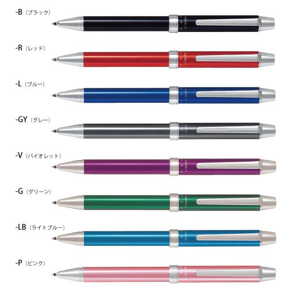 PILOT（パイロット） 【名前入れ】【1本〜9本】レーザー彫刻名入れ 多