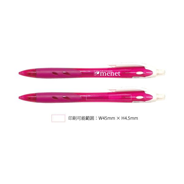 PILOT（パイロット） 【50本〜99本注文専用ページ】1色印刷 シャープ