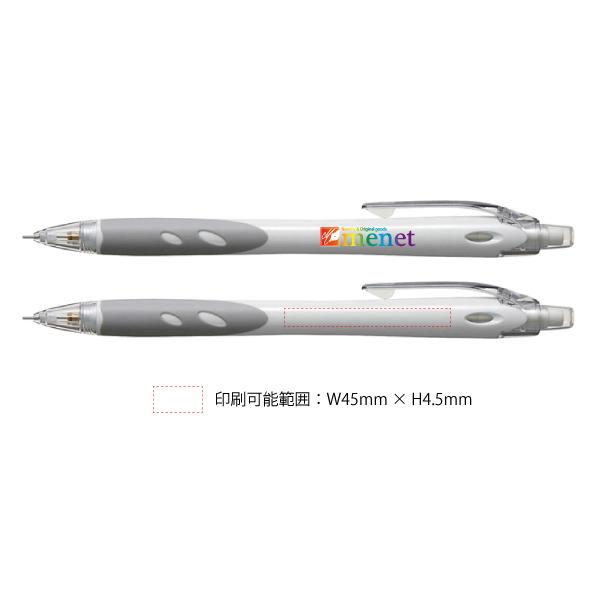 PILOT（パイロット） 【500本〜999本】フルカラー印刷 シャープ