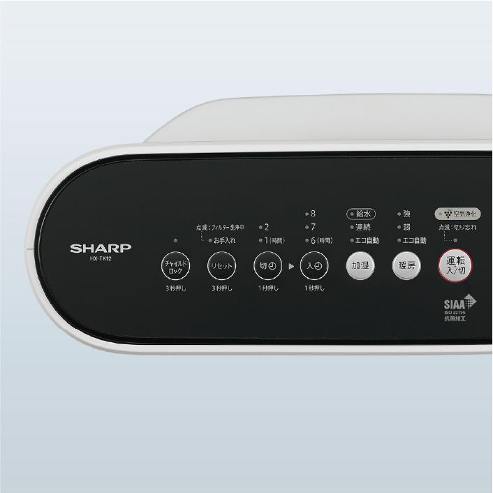 SHARP（シャープ） 加湿セラミックファンヒーター HX-TK12-W (ホワイト