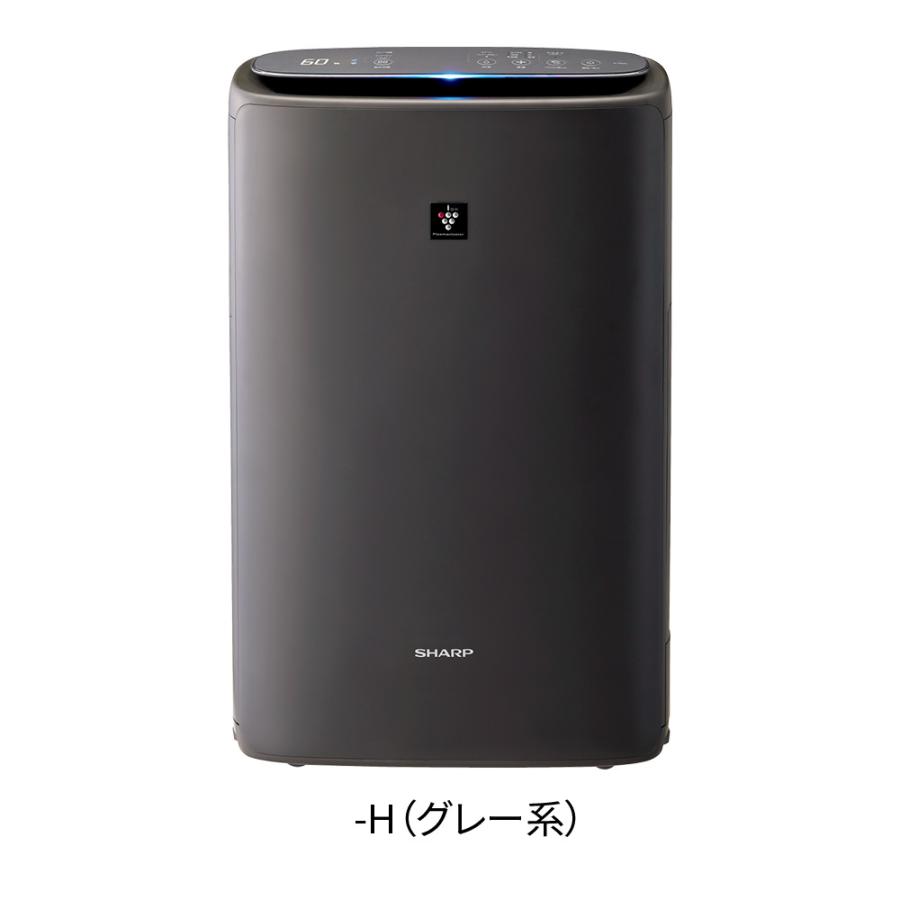 SHARP SHARP（シャープ） 高濃度プラズマクラスター25000搭載 加湿空気 