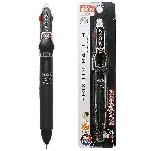 くまモン グッズ 消せる多色ゲルインキボールペン Lkfb 80km B ブラック Lkfb 80km B メネット 通販 Yahoo ショッピング