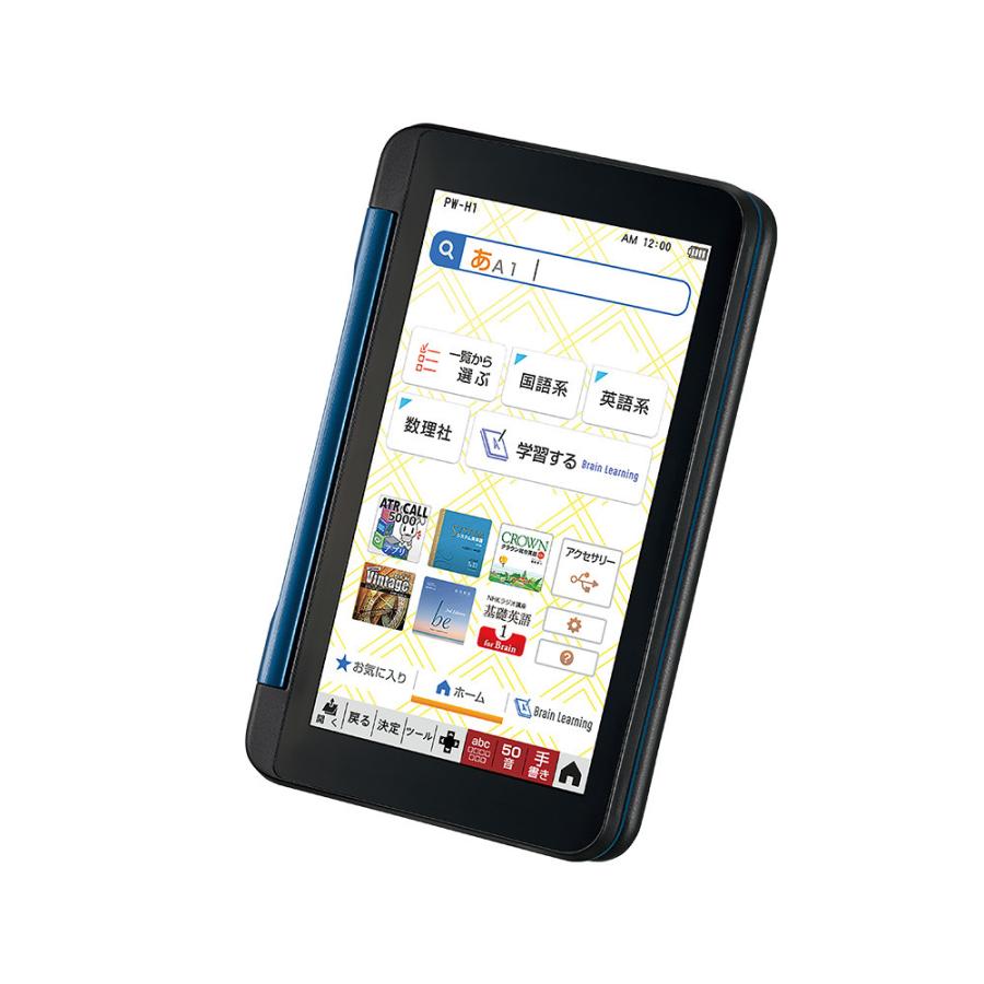 【最安値挑戦中】 シャープ 電子辞書 Brain（ブレーン） PW-H1-K（ネイビー系） 【1920992811】(10525円)
