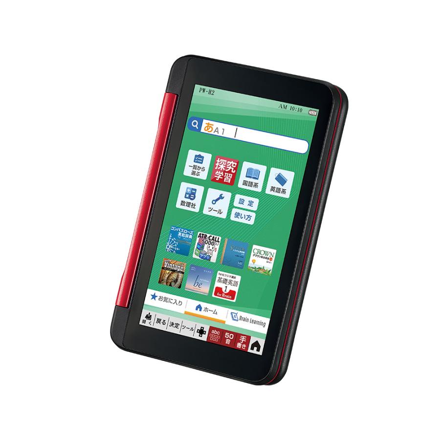 SHARP シャープ 電子辞書 Brain(ブレーン) PW-H2-R(レッド系 SHARP シャープ 電子辞書 Brain(ブレーン) PW-H2-R(レッド系