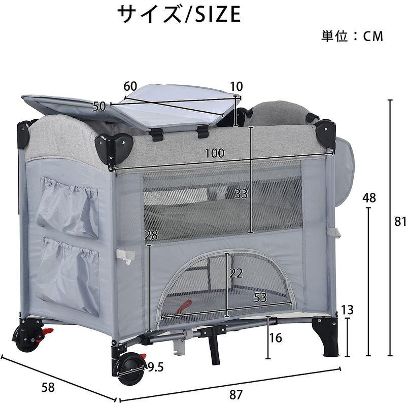 Kennkari ベビーベッド ベビーサークル 折りたたみ 添い寝ベッド プレイヤード サイド高さ調整可能 お昼寝マット キャリーバッグ付 ベビーベッド ベビーサークル 折りたたみ 添い寝ベッド プレイヤード サイド高さ調整可能 お昼寝マット キャリーバッグ付 　 上へ引き上げます