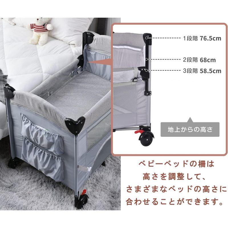 Kennkari ベビーベッド ベビーサークル 折りたたみ 添い寝ベッド プレイヤード サイド高さ調整可能 お昼寝マット キャリーバッグ付 ベビーベッド ベビーサークル 折りたたみ 添い寝ベッド プレイヤード サイド高さ調整可能 お昼寝マット キャリーバッグ付 　 上へ引き上げます