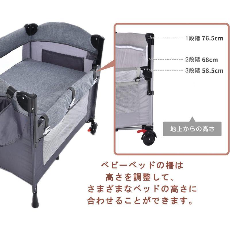 Kennkari ベビーベッド ベビーサークル 折りたたみ 添い寝ベッド プレイヤード サイド高さ調整可能 お昼寝マット キャリーバッグ付 ベビーベッド ベビーサークル 折りたたみ 添い寝ベッド プレイヤード サイド高さ調整可能 お昼寝マット キャリーバッグ付 　 上へ引き上げます