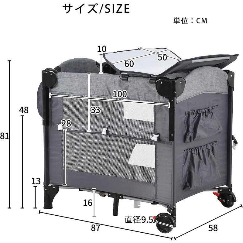 Kennkari ベビーベッド ベビーサークル 折りたたみ 添い寝ベッド プレイヤード サイド高さ調整可能 お昼寝マット キャリーバッグ付 ベビーベッド ベビーサークル 折りたたみ 添い寝ベッド プレイヤード サイド高さ調整可能 お昼寝マット キャリーバッグ付 　 上へ引き上げます