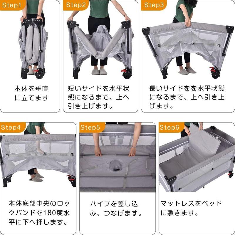 Kennkari ベビーベッド ベビーサークル 折りたたみ 添い寝ベッド プレイヤード サイド高さ調整可能 お昼寝マット キャリーバッグ付 ベビーベッド ベビーサークル 折りたたみ 添い寝ベッド プレイヤード サイド高さ調整可能 お昼寝マット キャリーバッグ付 　 上へ引き上げます