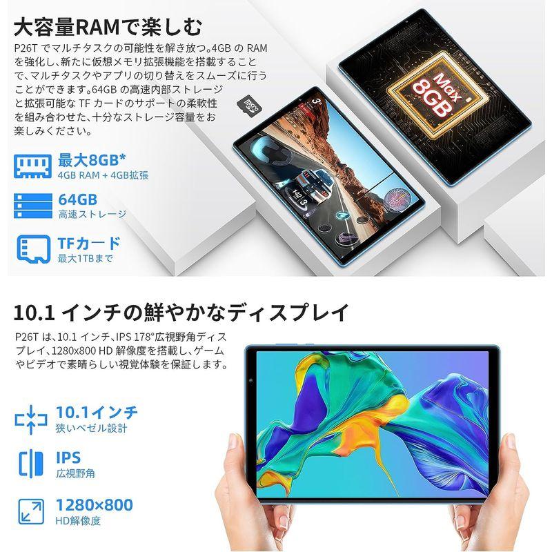 2023 NEW Android 13 タブレット 10インチ wi-fiモデル、TECLAST