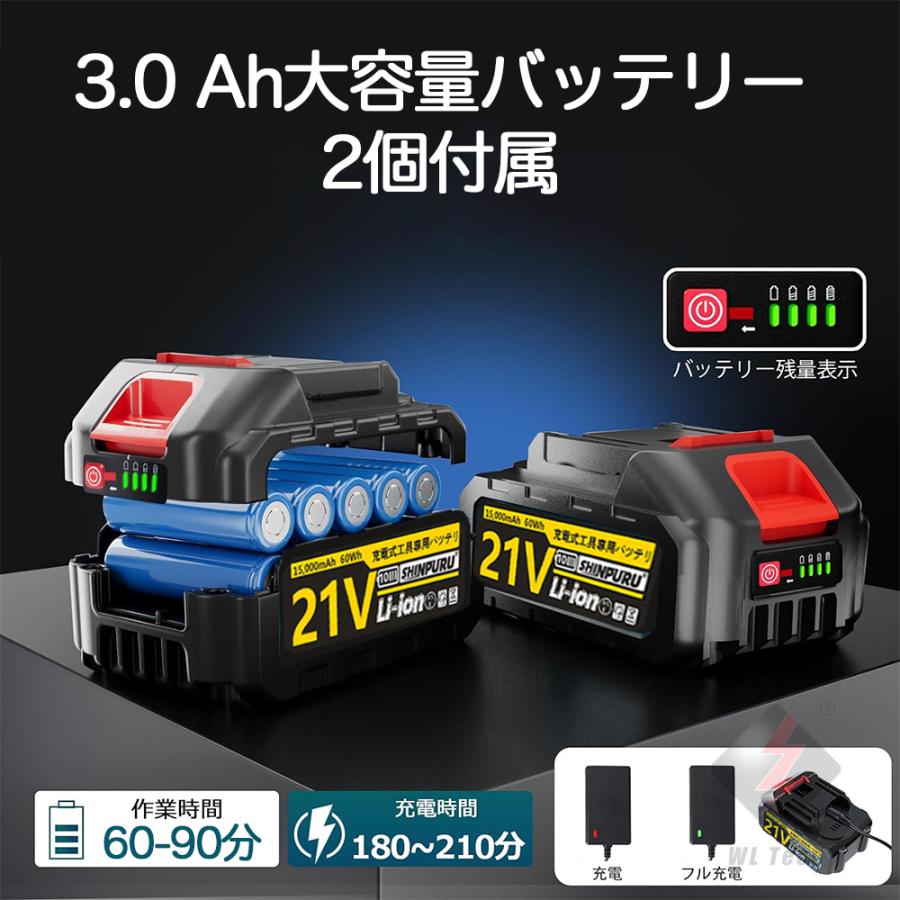 正品 電動式トロウェル 充電式トロウェル マキタ バッテリー互換 正品 電動式トロウェル 充電式トロウェル マキタ バッテリー互換